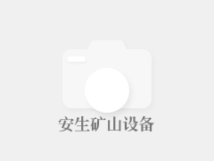 人才政策助力，創(chuàng)新驅(qū)動綠色發(fā)展