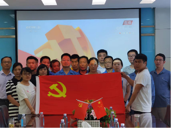長安育才—黨建聚力促發(fā)展，育才奮進(jìn)譜華章